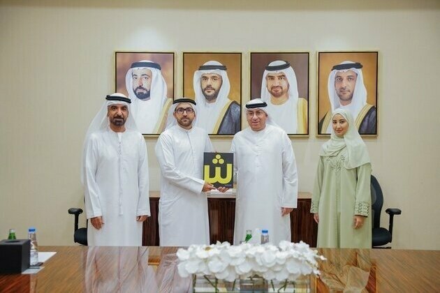 Sharjah, Ministry of Tolerance to promote cultural understanding