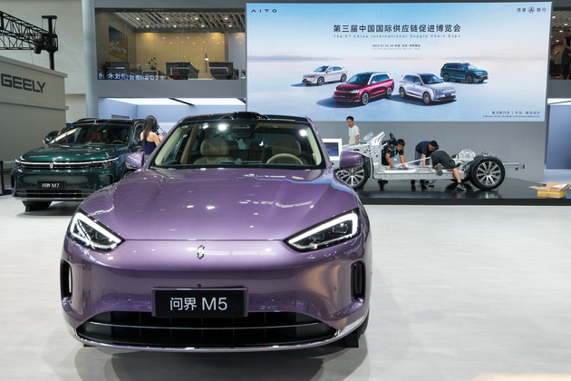 CHINA-BEIJING-SUPPLY CHAIN EXPO-PREVIEW (CN)