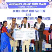 Development of janajatis key to building 'Ek Tripura, Sreshtha Tripura': CM Dr Manik Saha