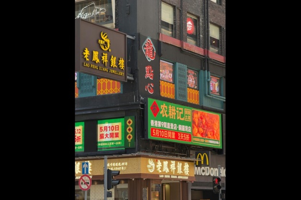 China’s consumers turn local, squeezing global companies