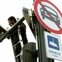 Projecting dissent: China's new politics of resistance under surveillance