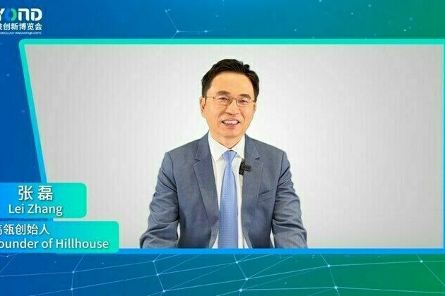 BEYOND Expo | Hillhouse Capital's Zhang Lei on what institutional investors can do in sustainable development