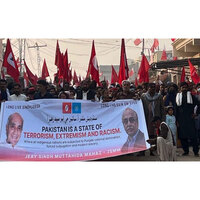 Pakistan: Roadblocks, detentions reported as JSMM holds rally in Sann