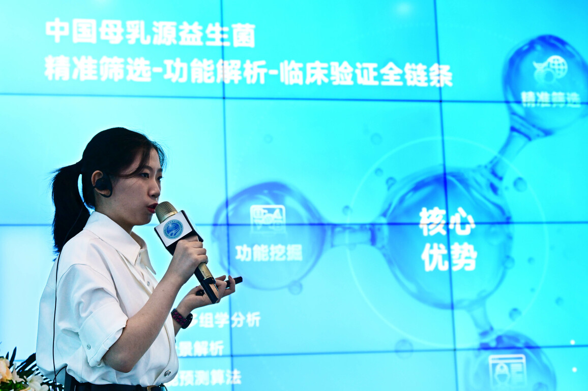 CHINA-SHANDONG-QINGDAO-SCO-YOUTH INNOVATION-COMPETITION (CN)