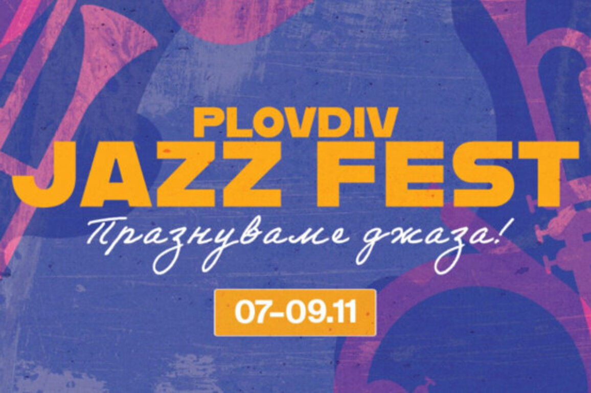 Plovdiv Jazz Fest Returns with Grammy Winners and International Stars