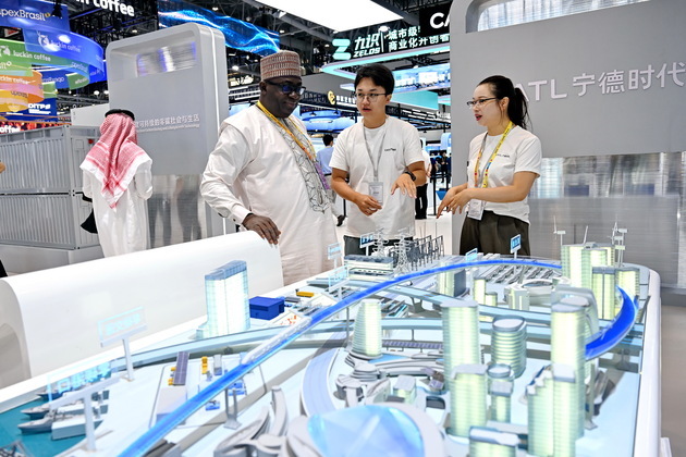 CHINA-FUJIAN-XIAMEN-INT'L FAIR FOR INVESTMENT & TRADE (CN)