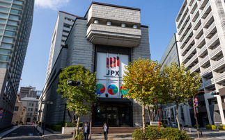 Japan pushes to end corporate cash hoarding in bid to increase investment