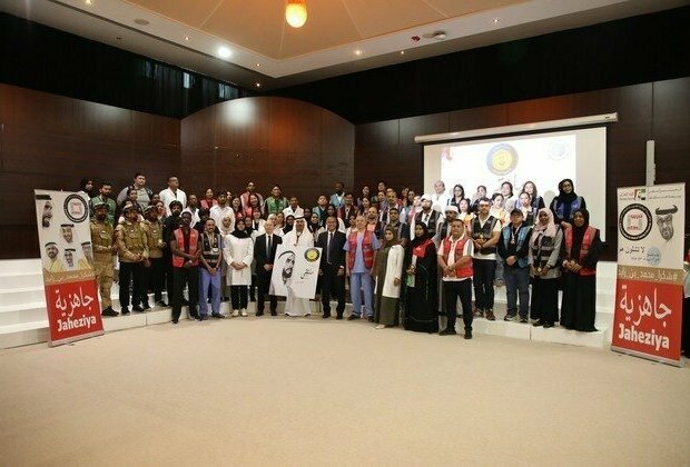 Zayed Humanitarian Forum launches 25th edition