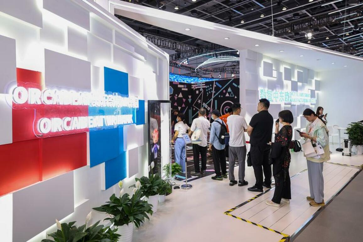 Xinhua Headlines: Beyond expo floor: how China contributes to future of global trade