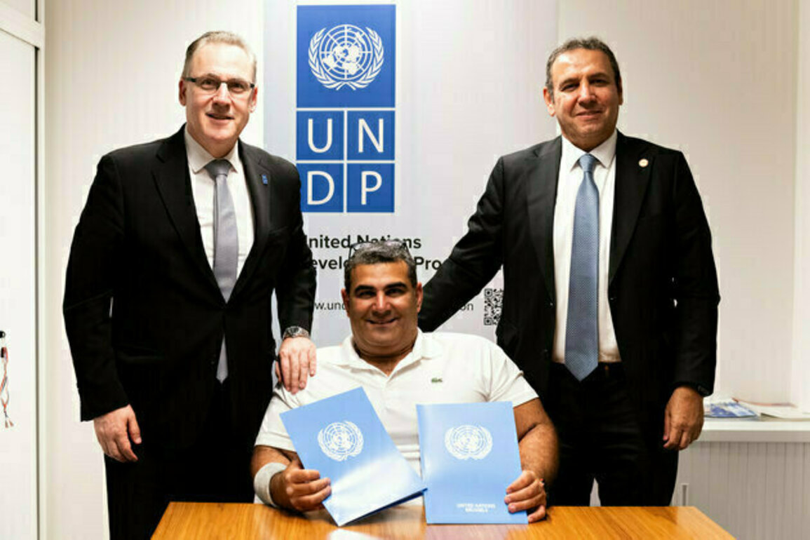 AUS, UNDP partner to advance disability inclusion, climate-resilient development