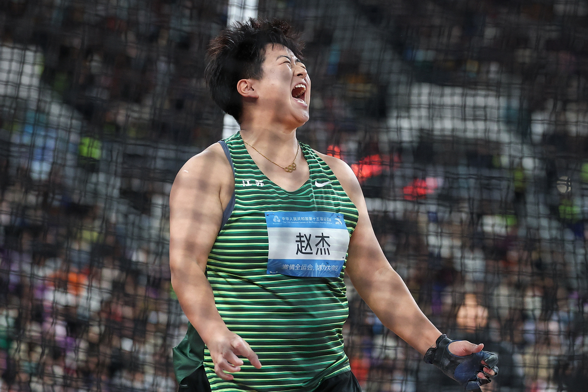 (SP)CHINA-15TH NATIONAL GAMES-ATHLETICS-WOMEN'S HAMMER THROW-FINAL (CN)
