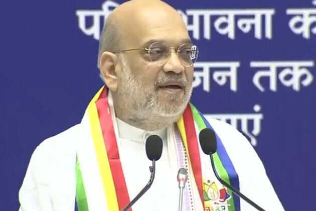 'Most fitting in times of war': Amit Shah praises Navkar Mantra chant at JITO event in Delhi