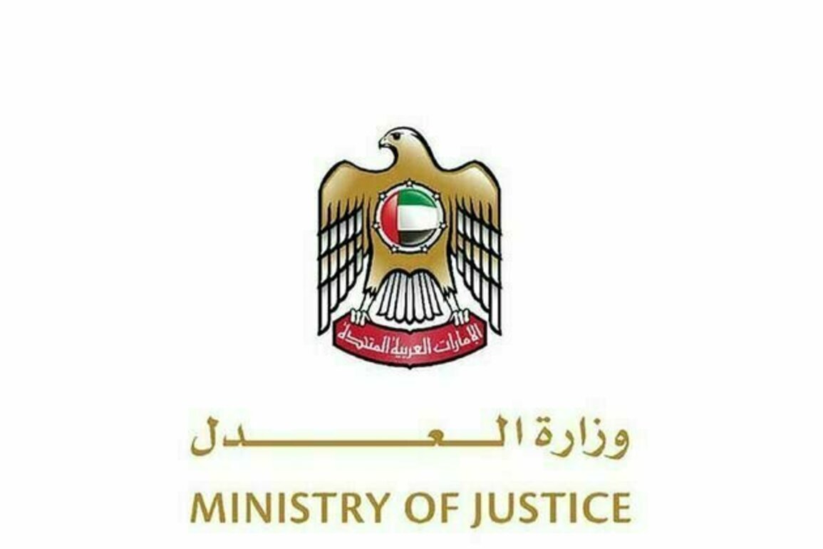 UAE reaffirms commitment to combating human trafficking