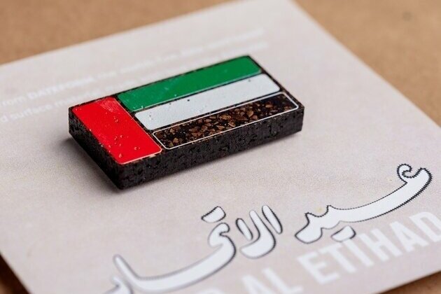 UAE-based artists, designers, creative businesses, manufacturers invited to shape this year's Eid Al Etihad celebration through creative merchandise