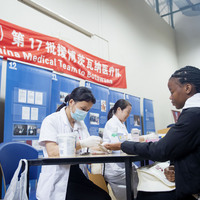 BOTSWANA-GABORONE-CHINESE MEDICAL TEAM-MEDICAL OUTREACH