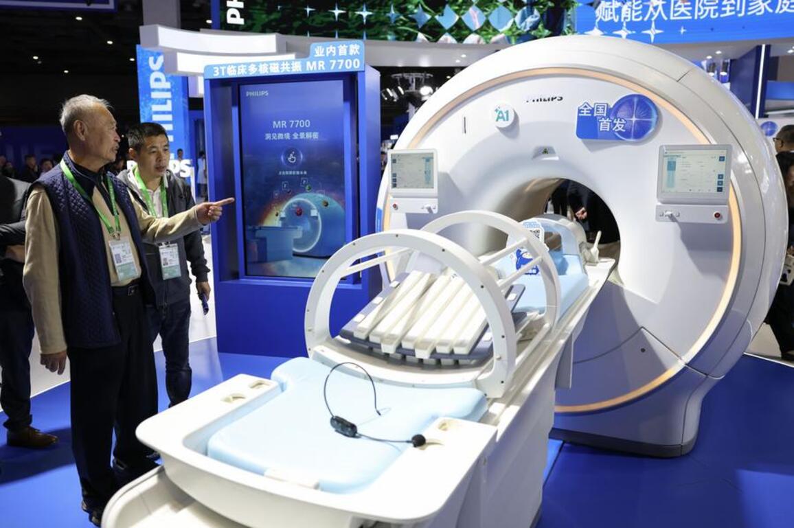(CIIE) Philips bets on AI-driven healthcare innovation amid China's digital drive