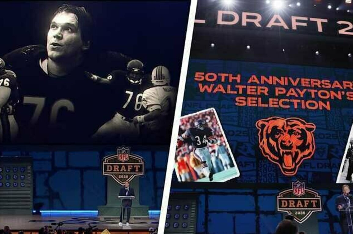 Roger Goodell honors McMichael, Payton on draft stage