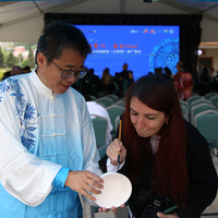 TRKIYE-RIZE-CHINA-JINGDEZHEN-TOURISM-COOPERATION