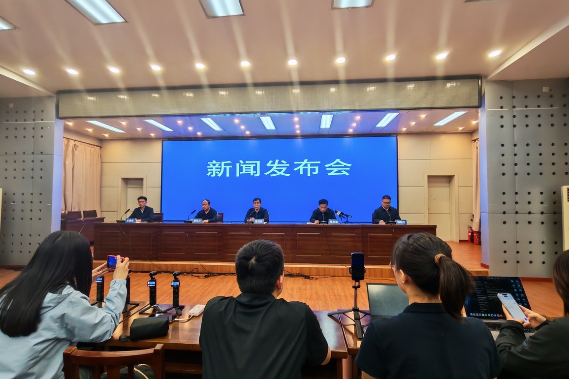 CHINA-SHANXI-COAL MINE GAS EXPLOSION-PRESS CONFERENCE (CN)