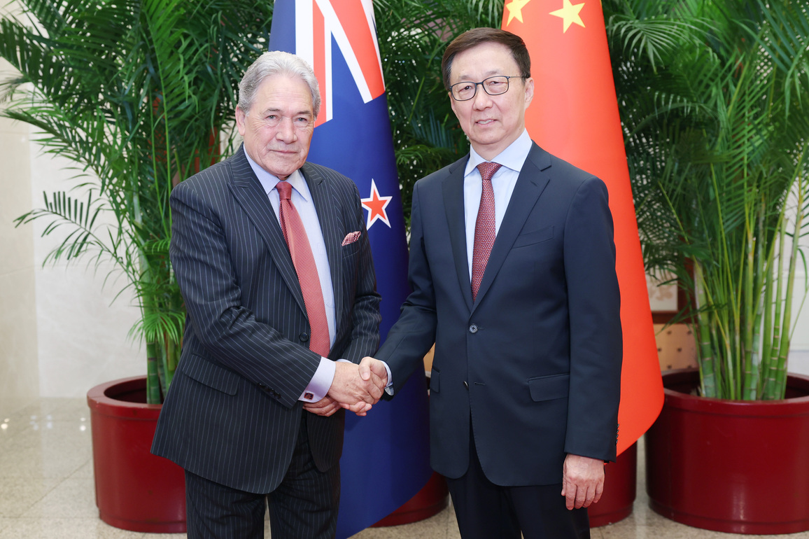 CHINA-BEIJING-HAN ZHENG-NEW ZEALAND-DEPUTY PM-MEETING (CN)