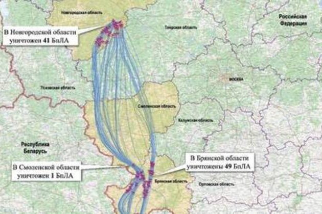 Russian MOD publishes map of Ukrainian drone attack on Putin's residence