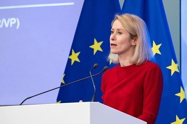 EU reveals total spent on Ukraine