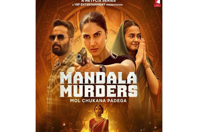'Mandala Murders' to be out on July 25, see more details