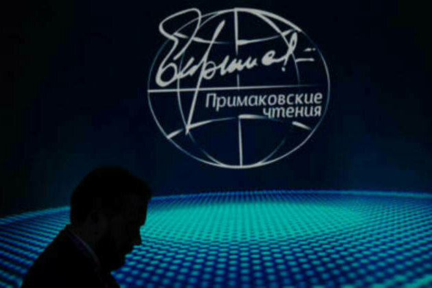 'Primakov Readings' forum to explore global turbulence and future world order
