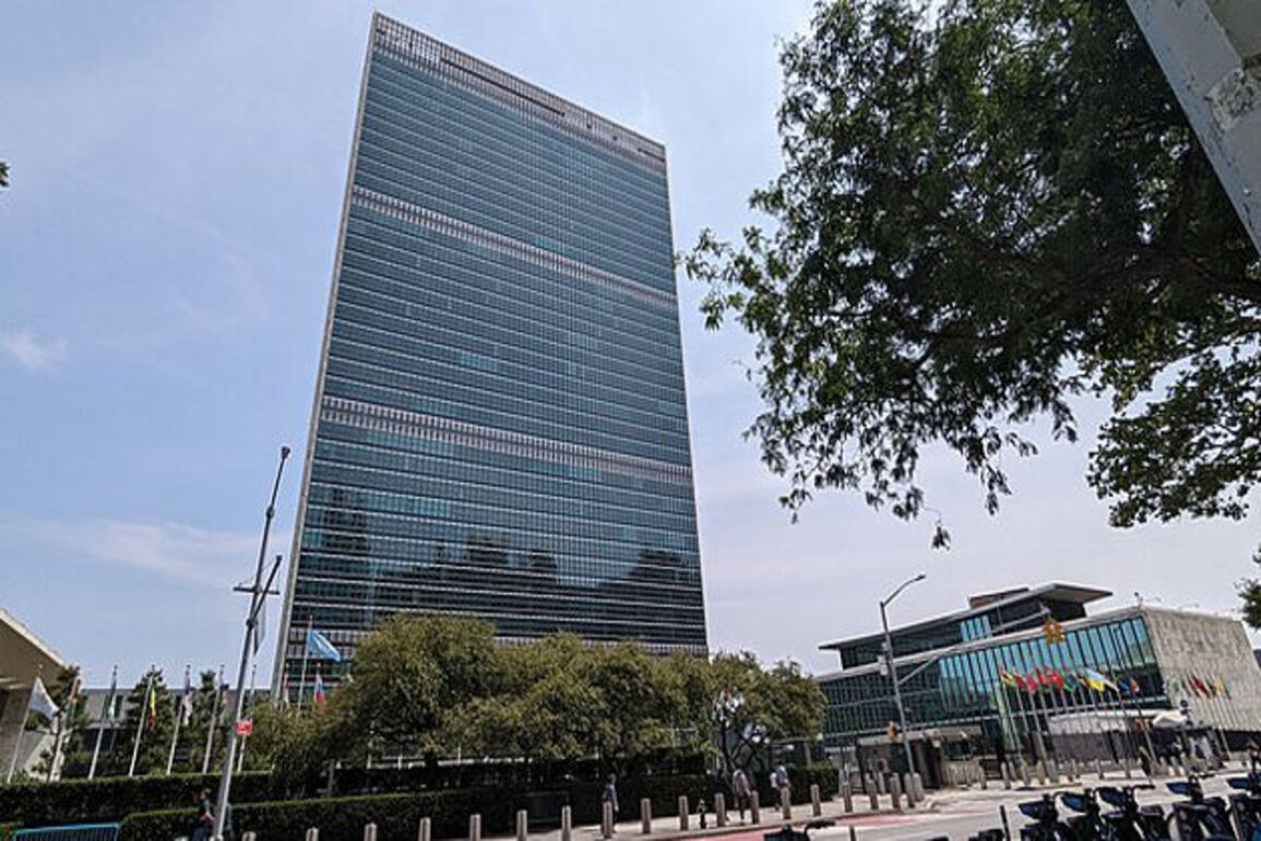 US leaves 66 international organizations, which include UN bodies