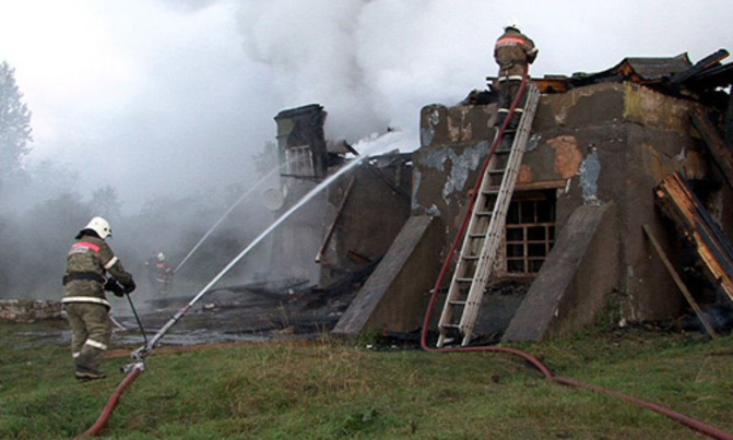 Two dead, 30 missing in Russian psychiatric home fire Two dead, 30 missing in Russian psychiatric home fire