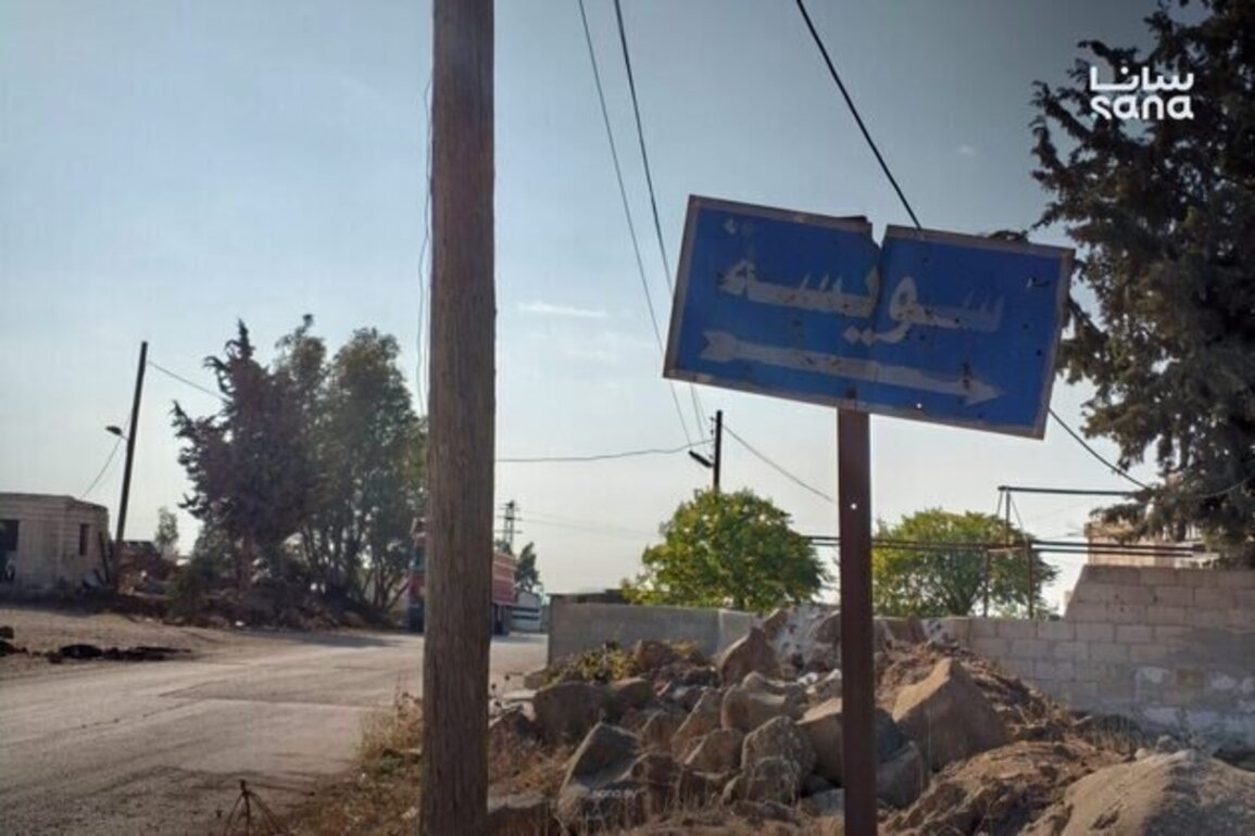 New violations by Israeli forces in southern Quneitra