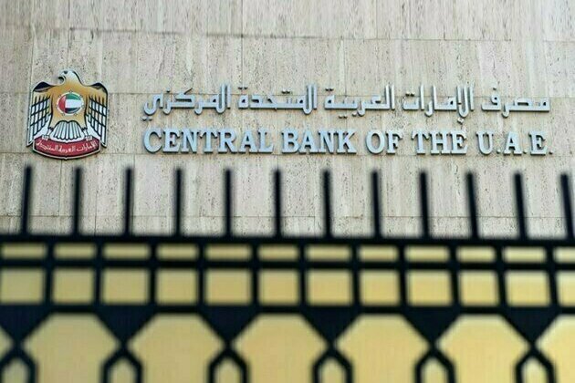 Value of CBUAE's gold reserve up 1.6% in first five months of 2022 to AED12.1 bn