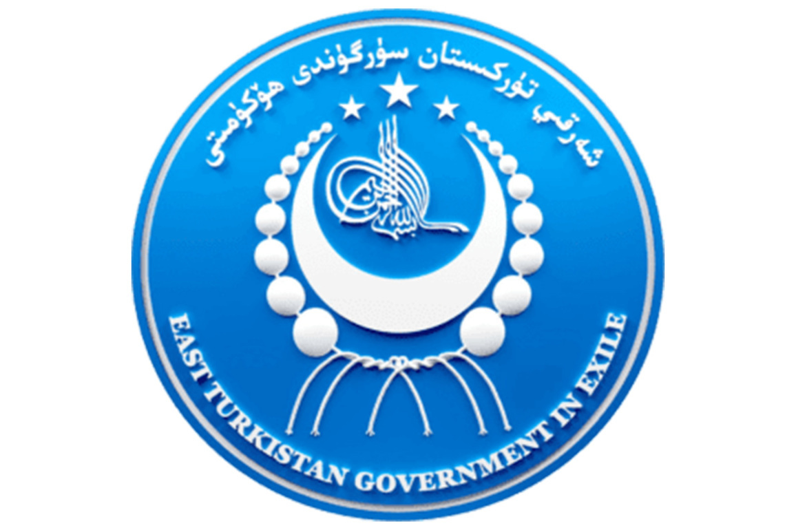 ETGE condemns Kazakhstan over conviction of 19 citizens, alleges silence on China's actions in Xinjiang