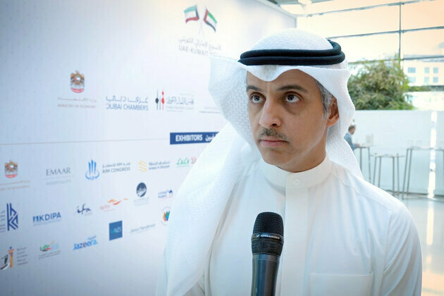 UAE-Kuwait trade relations exemplify Arab integration: Kuwait's Ministry of Commerce and Industry