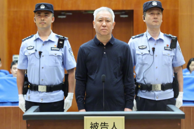 Life in prison for China Evergrande founder 