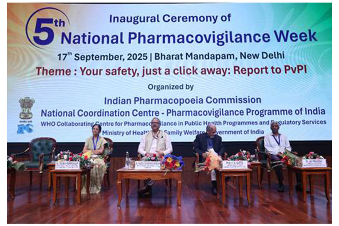 Indian Pharmacopoeia Commission inaugurates 5th National Pharmacovigilance Week with focus on patient safety, ADR reporting