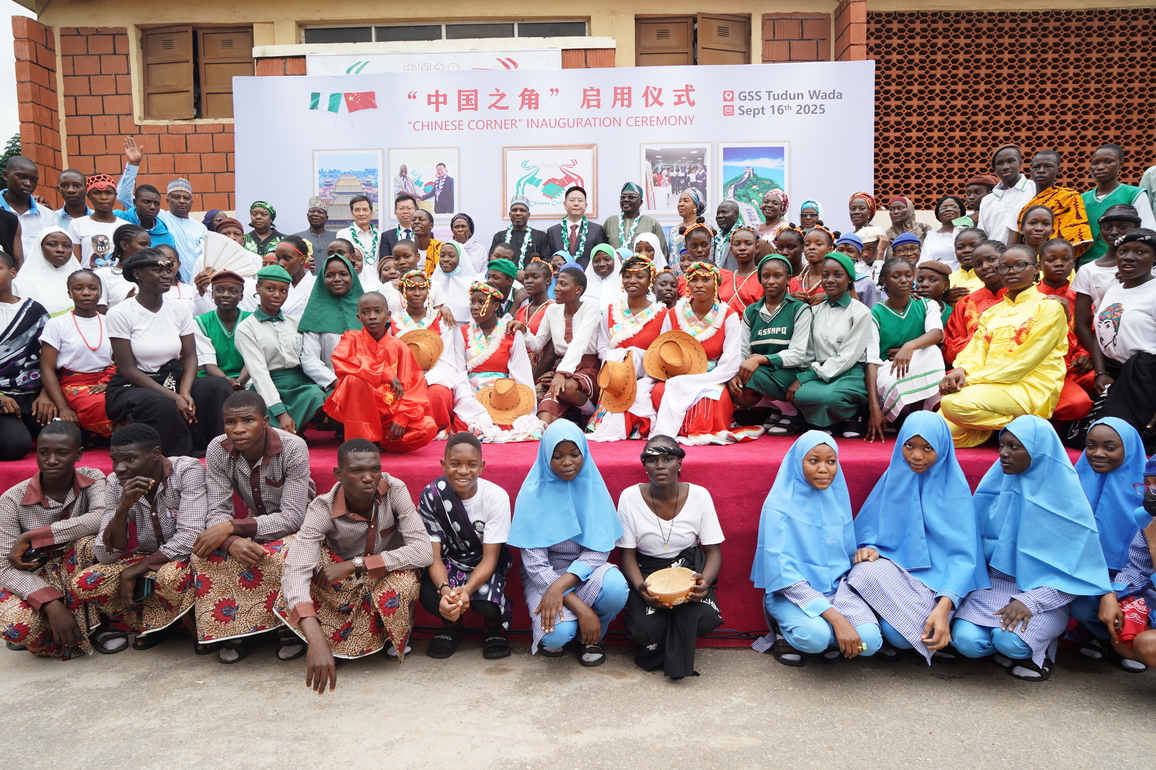 NIGERIA-ABUJA-GOVERNMENT SECONDARY SCHOOLS-CHINESE LANGUAGE COURSES