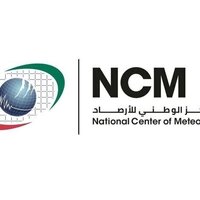 Weather to remain humid, partly cloudy with possible rainfall through Tuesday, says NCM