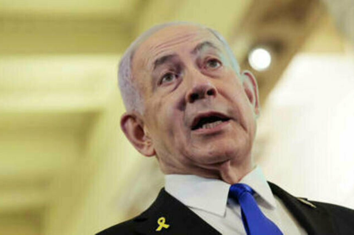 Killing Hamas chiefs in Qatar would remove 'main obstacle' to peace - Netanyahu