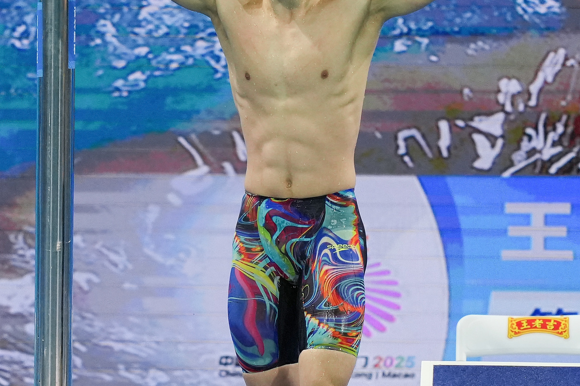 (SP)CHINA-15TH NATIONAL GAMES-SWIMMING-MEN'S 200M BUTTERFLY-FINAL (CN)