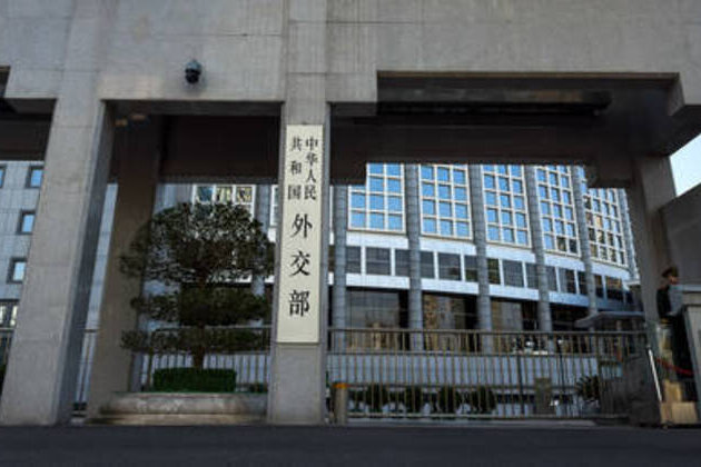 China slams 'hegemonic' US attack on Venezuela