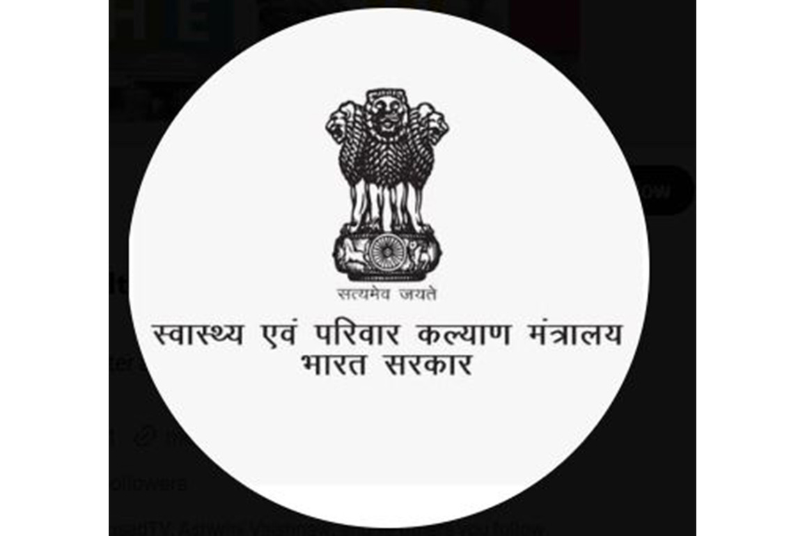 Ayushman Bharat Digital Mission crosses landmark milestone of 90 crore ABHA accounts