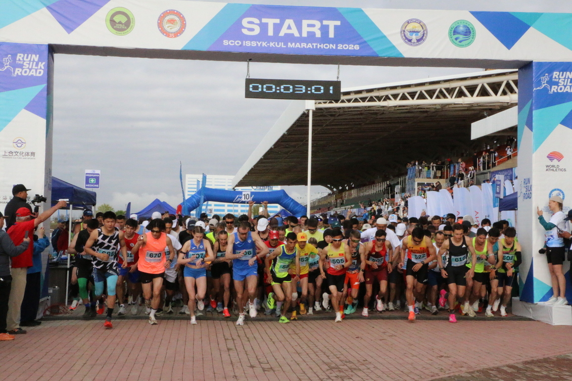 (SP)KYRGYZSTAN-CHOLPON-ATA-SCO-INTERNATIONAL-MARATHON