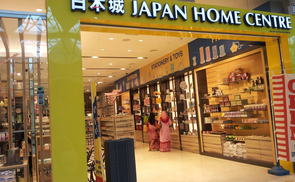 Portfolio: EQT Partners and Japan Home Centre