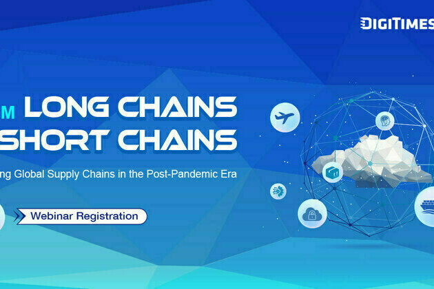 Global supply chain reconfiguration to persist through 2030