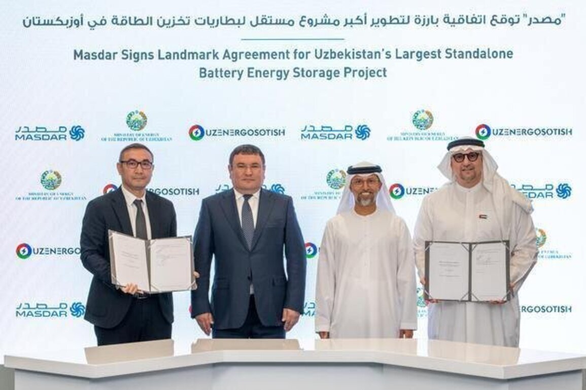 Masdar signs agreement for Uzbekistan's largest standalone battery energy storage project