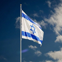 36 Palestinians living illegally in Israel arrested
