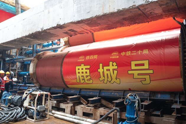 (HainanOutlook)CHINA-HAINAN-SANYA-PIPE CURTAIN MACHINE-STARTING (CN)