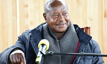 Museveni Museveni