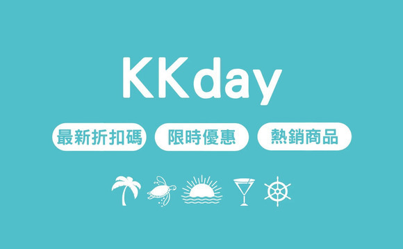 TGVest helps Taiwan's KKday lift Series C to $95m